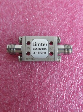LM-0218S LIMITER 2-18GHz 5W SMA 射频同轴 功率限幅器