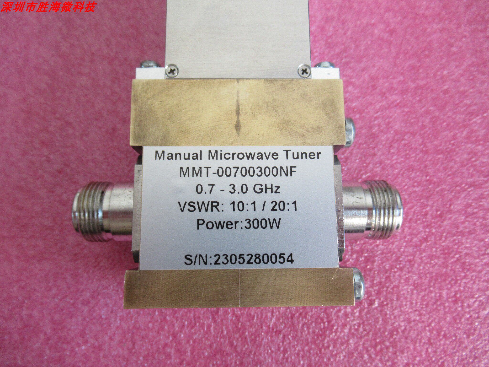 0.7-3GHz VSWR：10:1/20:1 射频驻波Tuner调谐器 手动微波调谐器