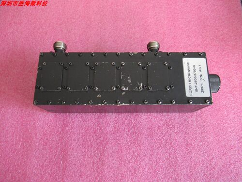 5NF-2500/2700-N可调陷波器