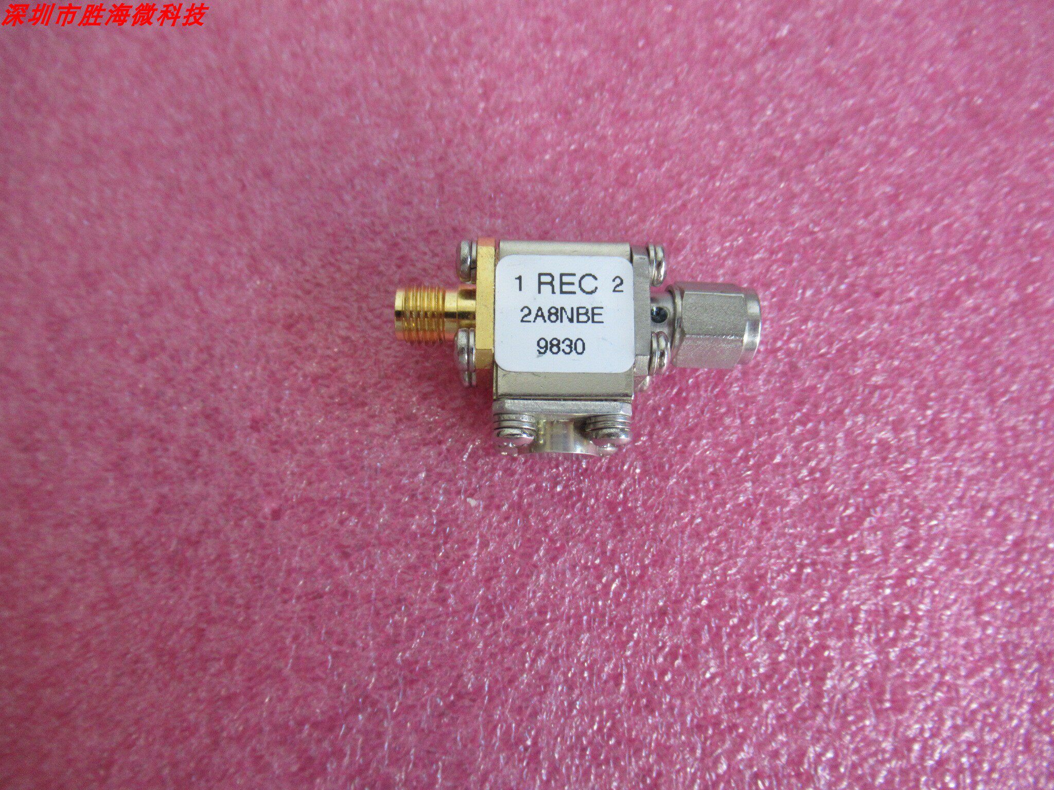REC进口 10-18GHz 隔离度＞20dB 50W SMA RF 射频微波同轴隔离器