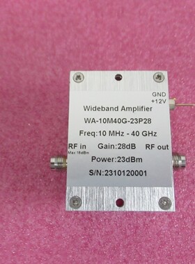 10MHz-40GHz 噪声系数6dB 2.4mm 高频宽带放大器 28dB 23dBm功率