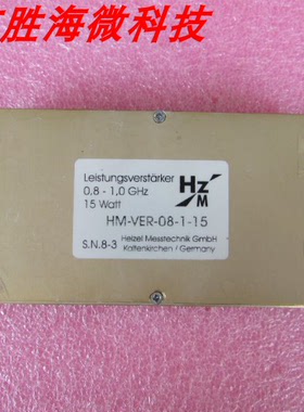 进口 HM-VER-08-1-15 800-1000MHz 15W 20dB 射频 功率 放大器