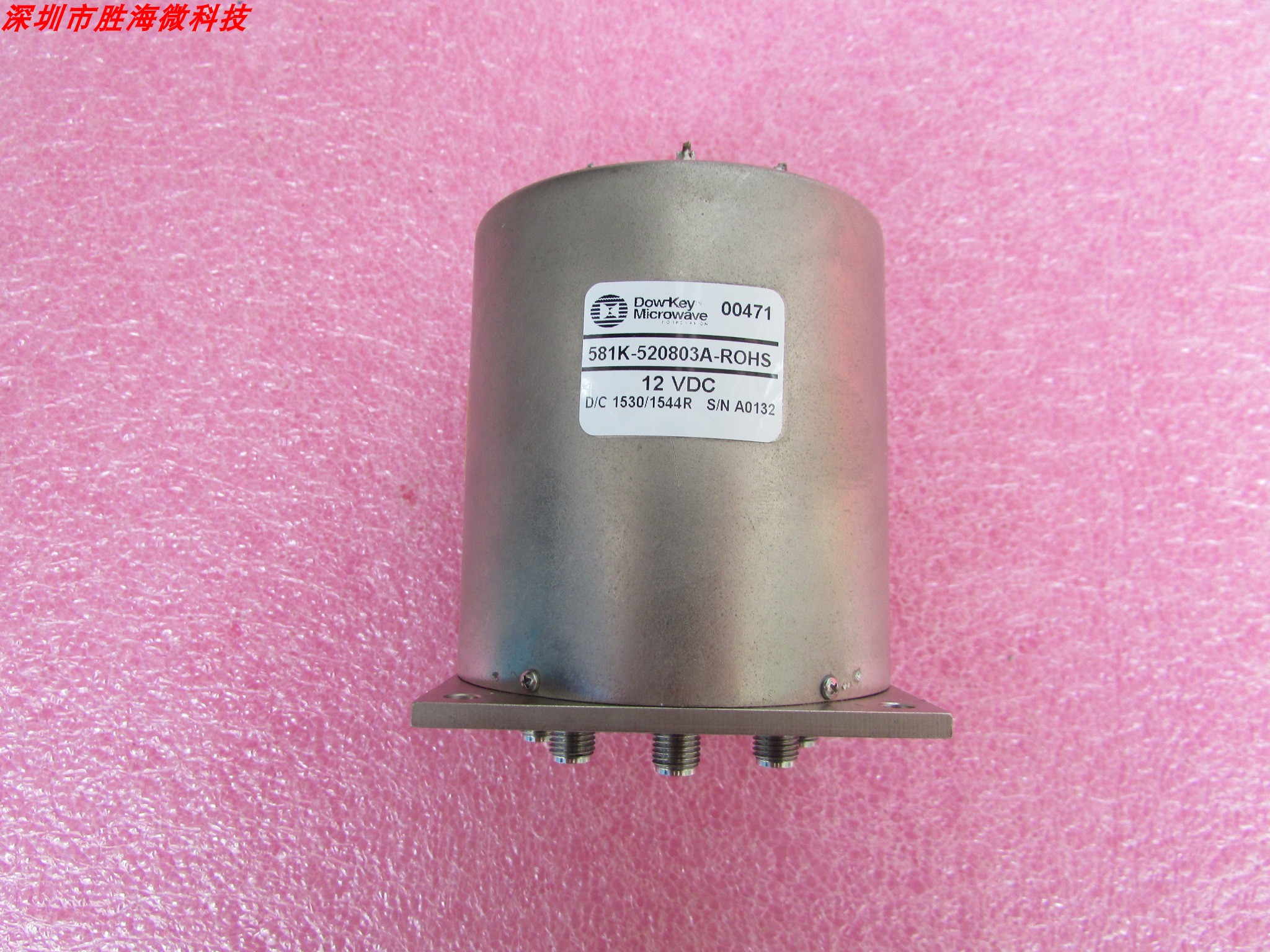 581K-520803A-ROHS DC-26.5GHz 12V SP8T TTL控制 射频同轴开关