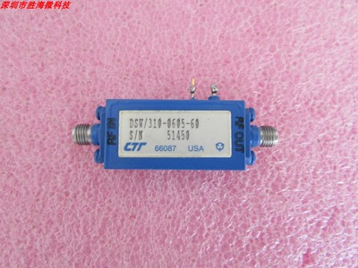 CTT18-31GHz40dB放大器