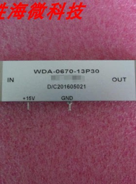 全新 9-11GHz 28dB增益 28dBm功率 SMA 射频微波 功率 放大器