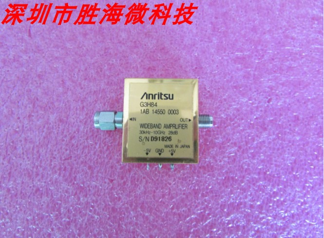 Anritsu G3H84 30KHz-10GHz 28dB 10dBm SMA射频低噪声放大器