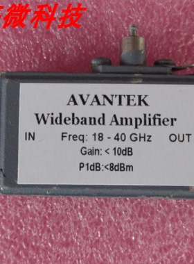 Avantek进口 18-40GHz 10dB增益 SMA 射频低噪声微波放大器