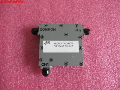 DC-2.7GHz低通3-13GHz高通双工器