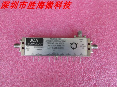 JCA 8-12GHz 30dB 22dBm SMA 射频微波 AGC 放大器 组件