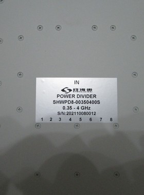 350-4000MHz 0.35-4GHz 一分八 SMA 低损耗 射频微波 同轴功分器