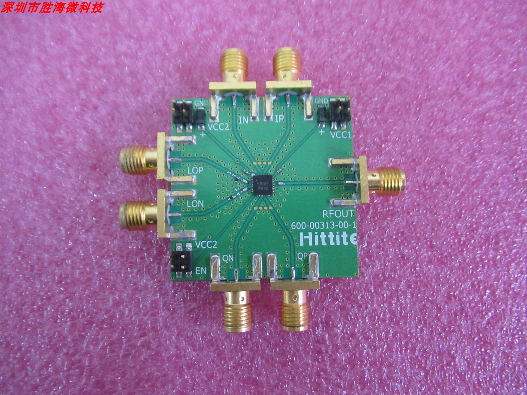 EVAL01-HMC1097LP4 100-6000MHz WIDEBAND DIRECT QUADRATURE