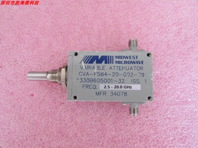 MIDWEST 2.5-20GHz 0-30dB SMA 射频微波 同轴 连续 可调衰减器