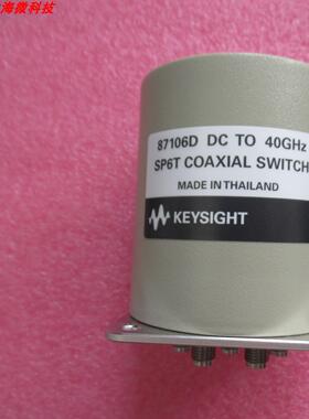 KEYSIGHT 87106D 40GHz 2.92mm SP6T TTL控制 T24 射频同轴开关