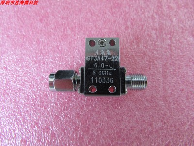 GT3D47-225500-8400MHz隔离器