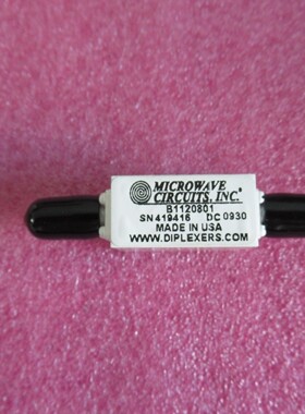 中心频率2.1GHz 1.94-2.23GHz 带宽290MHz 射频同轴带通滤波器