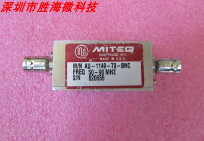 MITEQAU-1149-70-BNC放大器