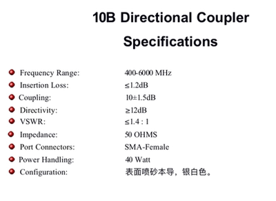 400-6000MHz10dB40W耦合器
