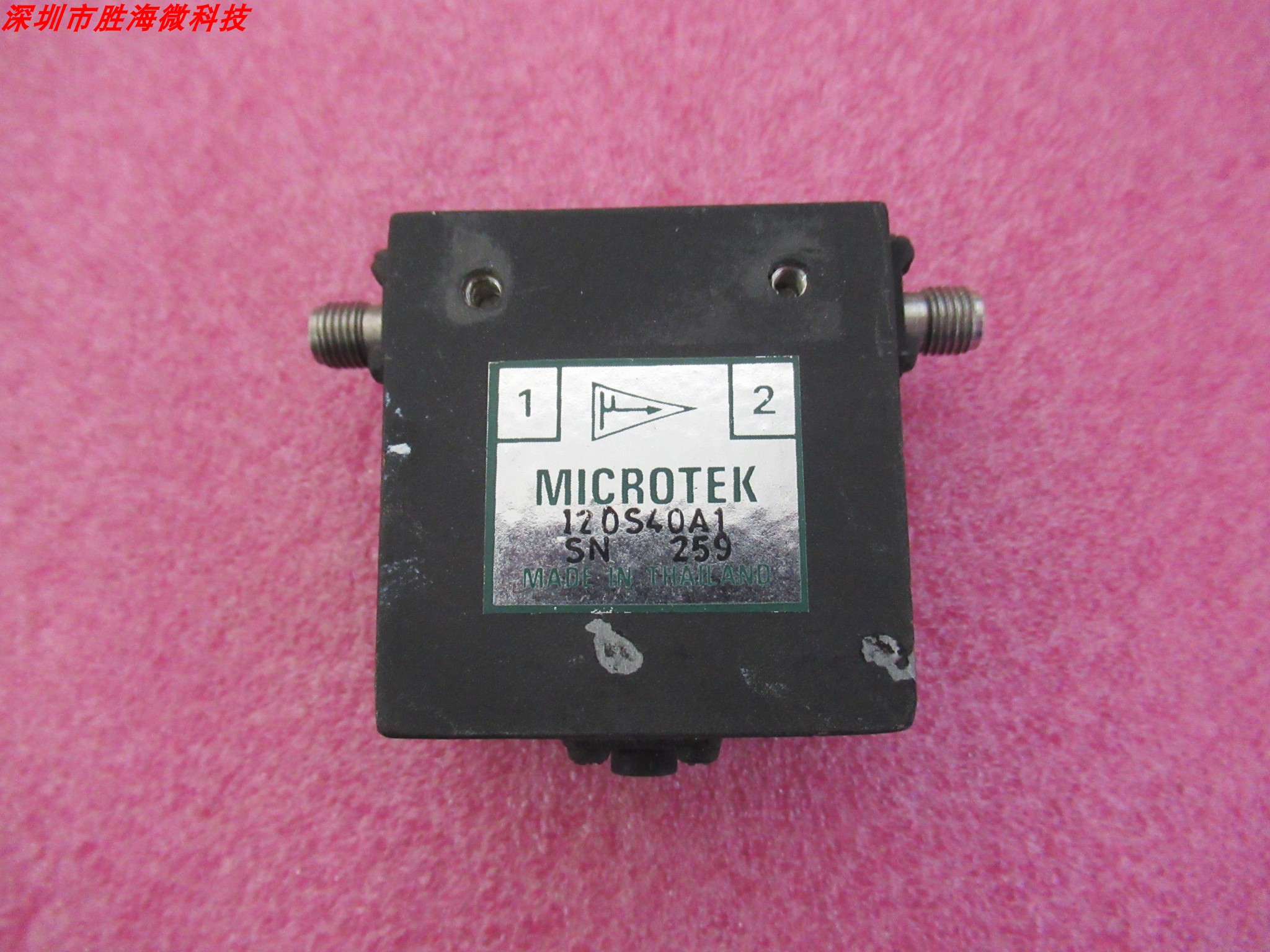 MICROTEK2-4GHzSMA隔离器S波段