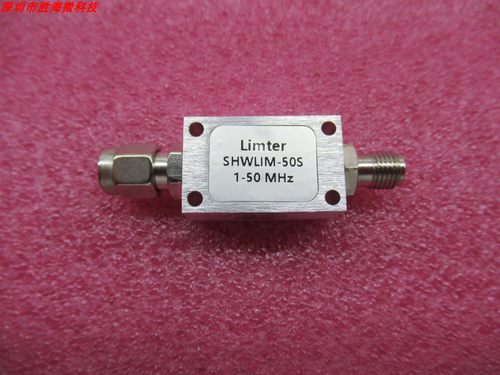SHWLIM-50S功率限幅器1-50MHz