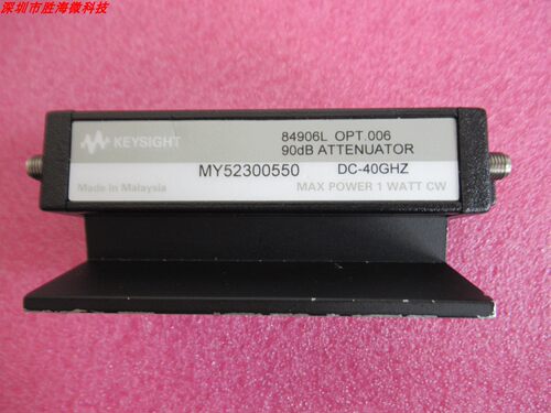 Agilent84906L可编程步进衰减器