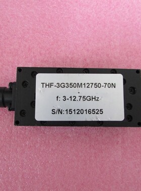 THF-3G350M12750-70N 3-12.75GHz N母 RF 射频微波同轴高通滤波器