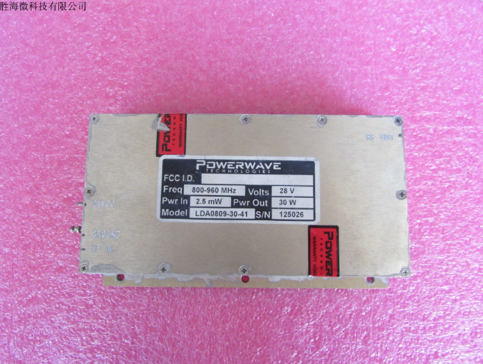 POWERWAVE 0.5-1GHz 500-1000MHz 41dB 30W 28V 射频 功率放大器 电子元器件市场 手机信号放大器 原图主图