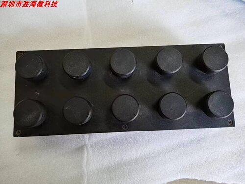 WI1500-2000MHz可调陷波器