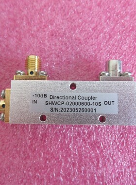 2-6GHz 30W 10dB SMA 插损＜1dB 射频同轴定向耦合器2000-6000MHz