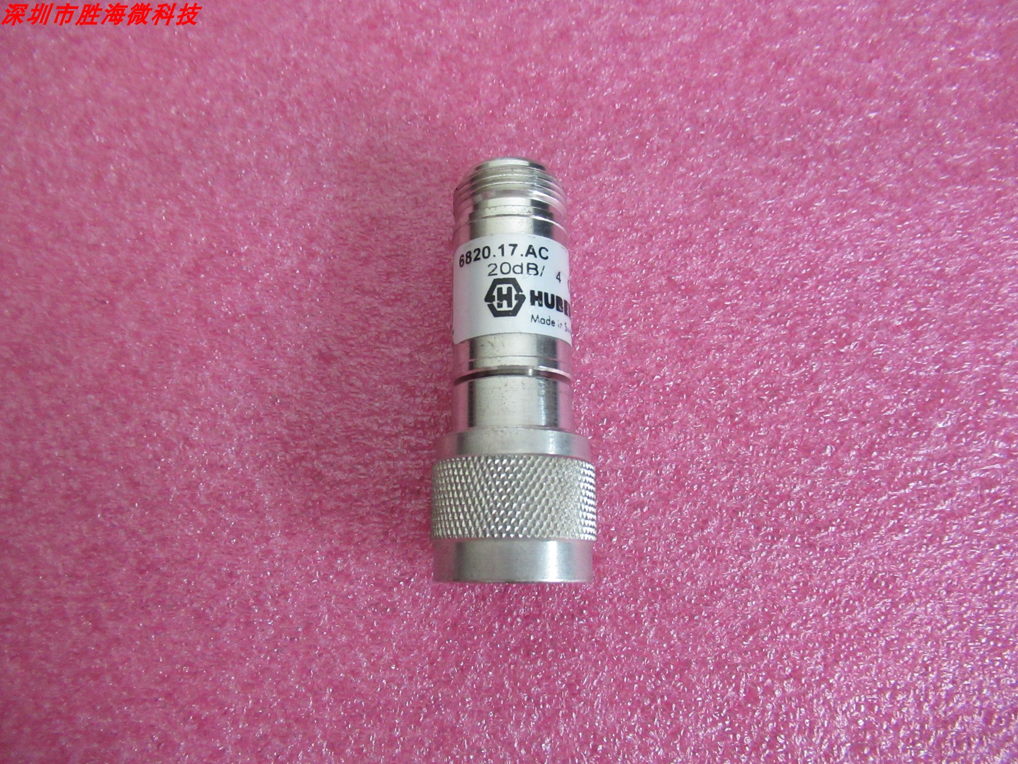 H+S6820.17.AC20dB2W衰减器