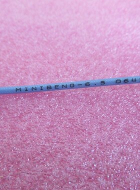 H+S MINIBEND-6.5 DC-26.5GHz 165.1mm 射频微波同轴半柔电缆跳线