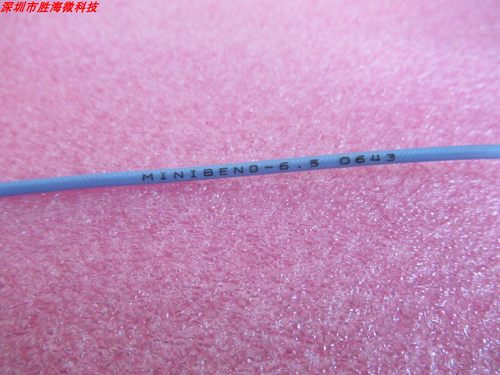 H+SMINIBEND-6.5半柔电缆跳线