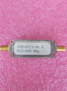 进口149-0913-06 799-830MHz SMA母 射频微波 同轴带通滤波器