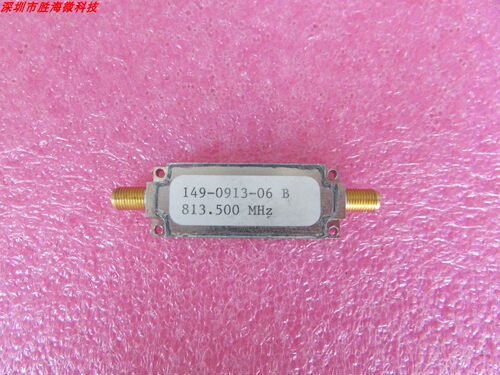 799-830MHz带通滤波器SMA母