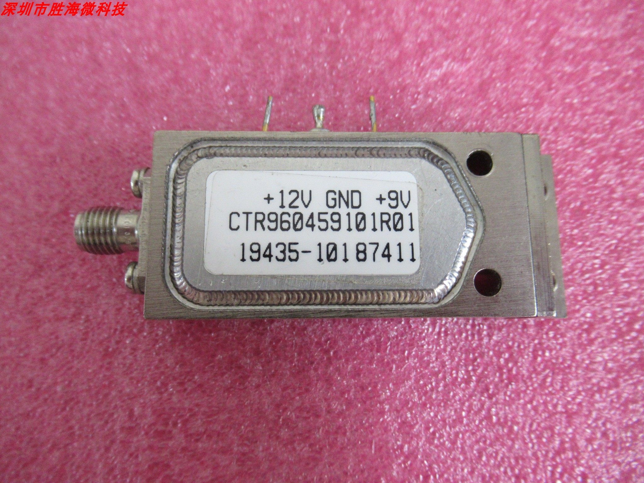 30-42.99GHz17dBm3倍频器