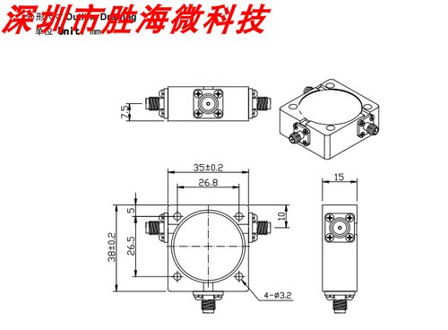 450-470MHz 隔离度 25dB SMA 100W RF 射频微波 同轴环形器