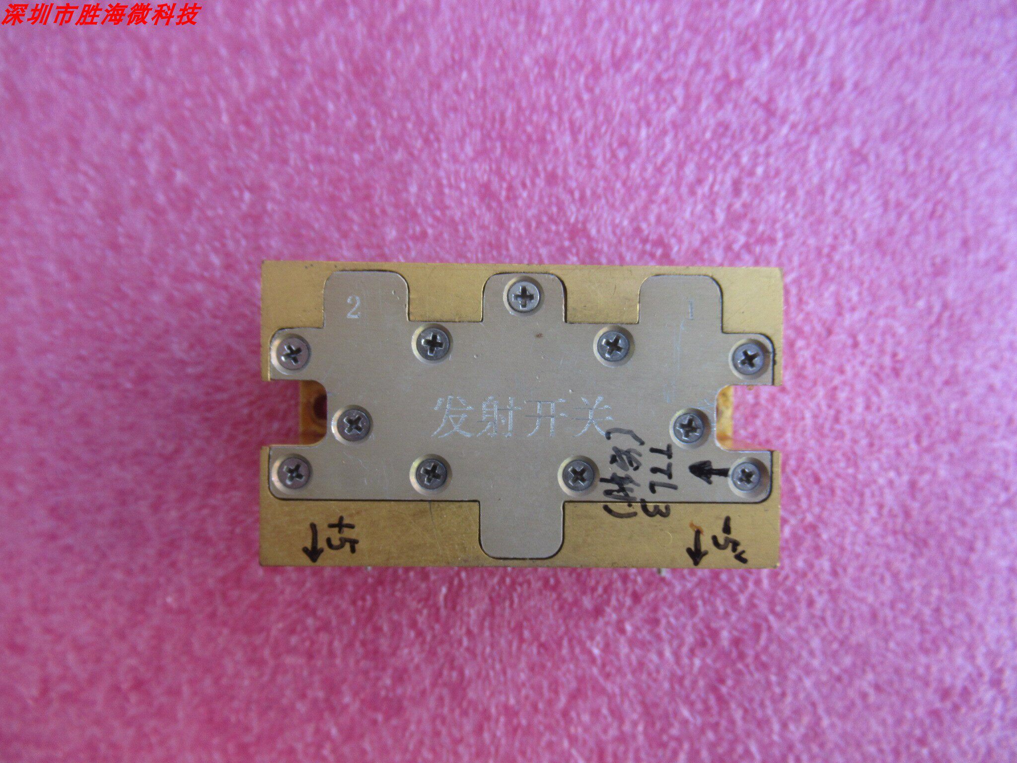 进口 26.0-40.0GHz WR28(BJ320) SPDT 单刀双掷 射频微波发射开关
