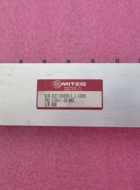 MITEQ 中心频率 1100MHz 带宽:20MHz 1090-1110Hz 射频带通滤波器