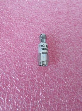 9KHz-18GHz SMA 50V 射频微波 同轴 直流阻断器 微波隔直器