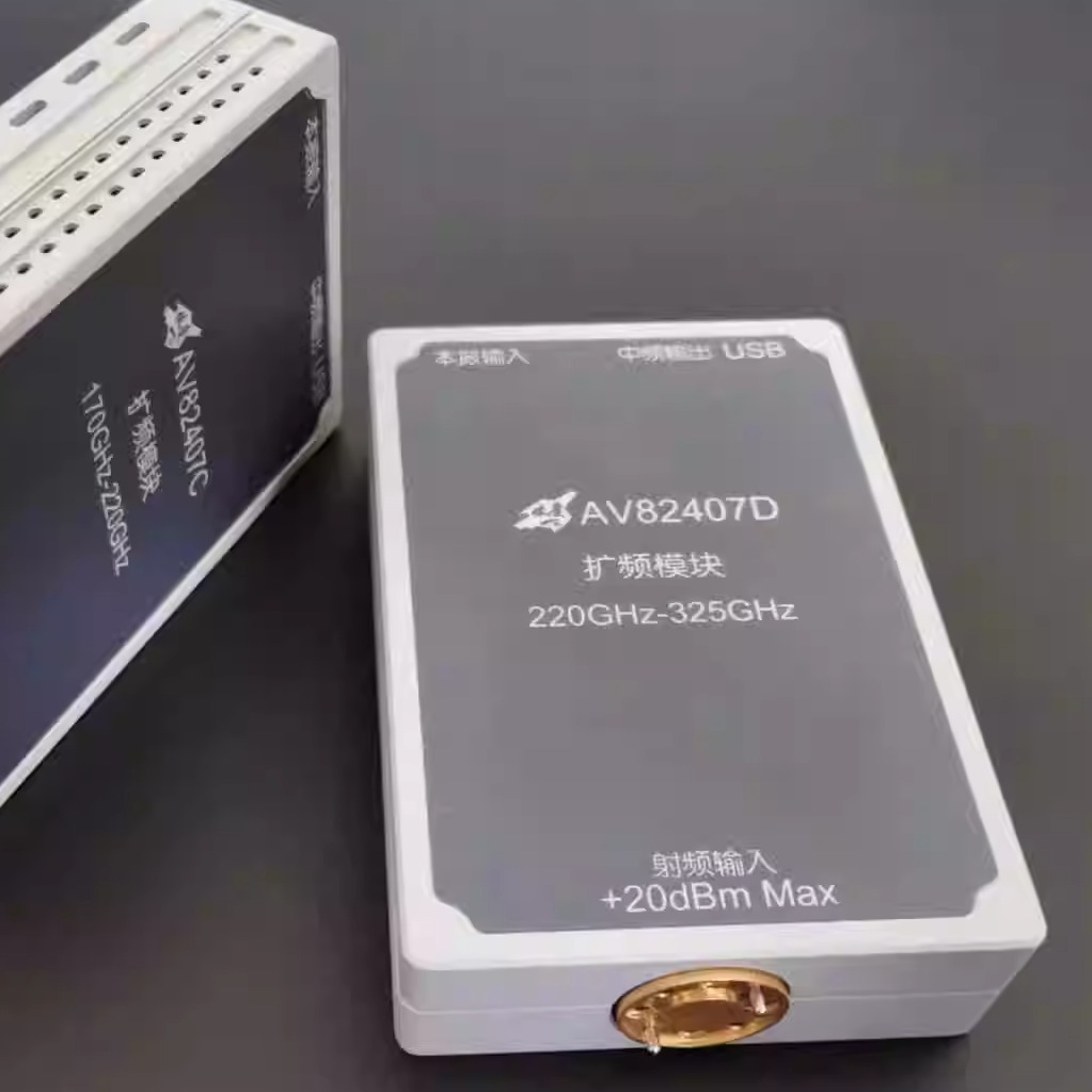 CeyearAV82407D扩频模块