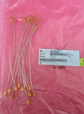 H+S SM86/11SMA/11SMA/200 18GHz 20cm SMA公 射频同轴半柔电缆