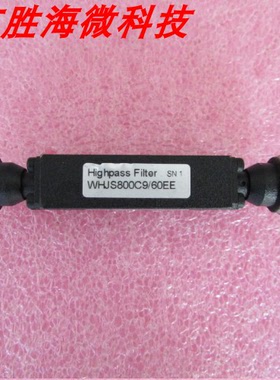 WI WHJ800C9/60EE 800-6000MHz N母 射频 微波 同轴高通滤波器