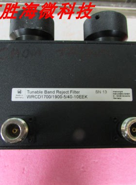WRCD1700/1900-0.2/40-10EEK 1.5-2GHz 可调带阻 陷波滤波器