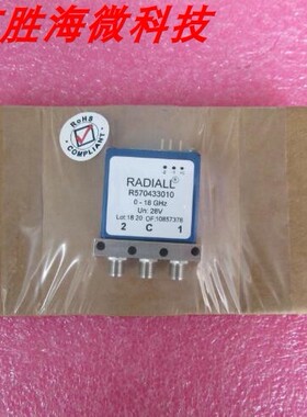 Radiall R570433010 DC-18GHz 240W 28V 射频同轴 单刀双掷 开关
