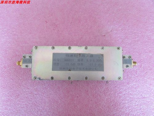 华科 7.5-9.2GHz 30dB 7500-9200MHz 射频自动增益控制放大器