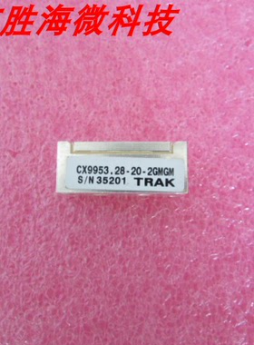 TRAK 9.94-9.96GHz GPO SMP 带宽20MHz 射频 同轴 带通滤波器