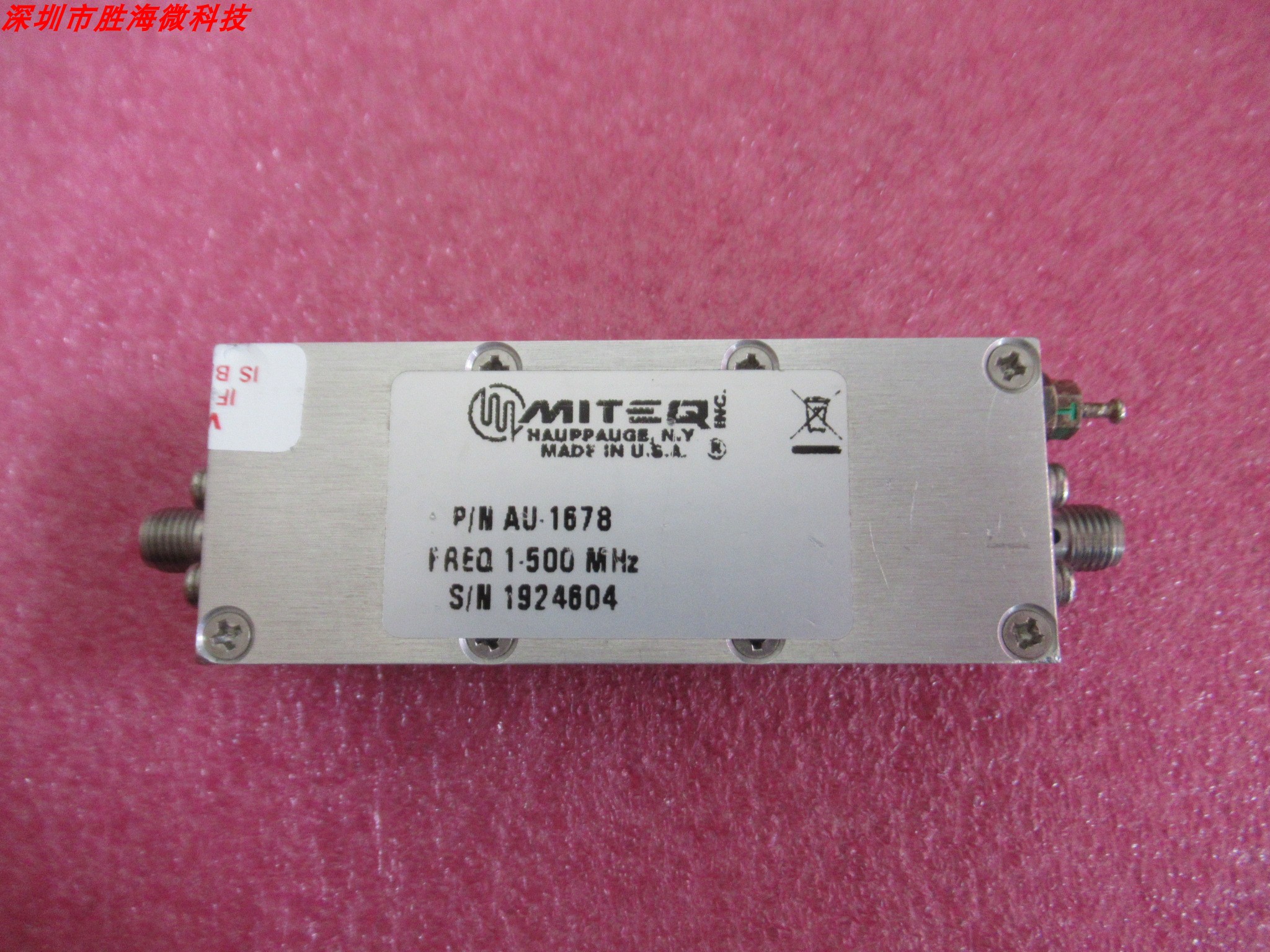 MITEQ1-600MHz52dB放大器