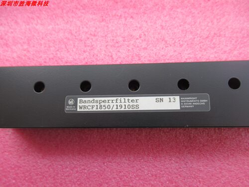 WIWRCF1850/1910SS可调陷波器