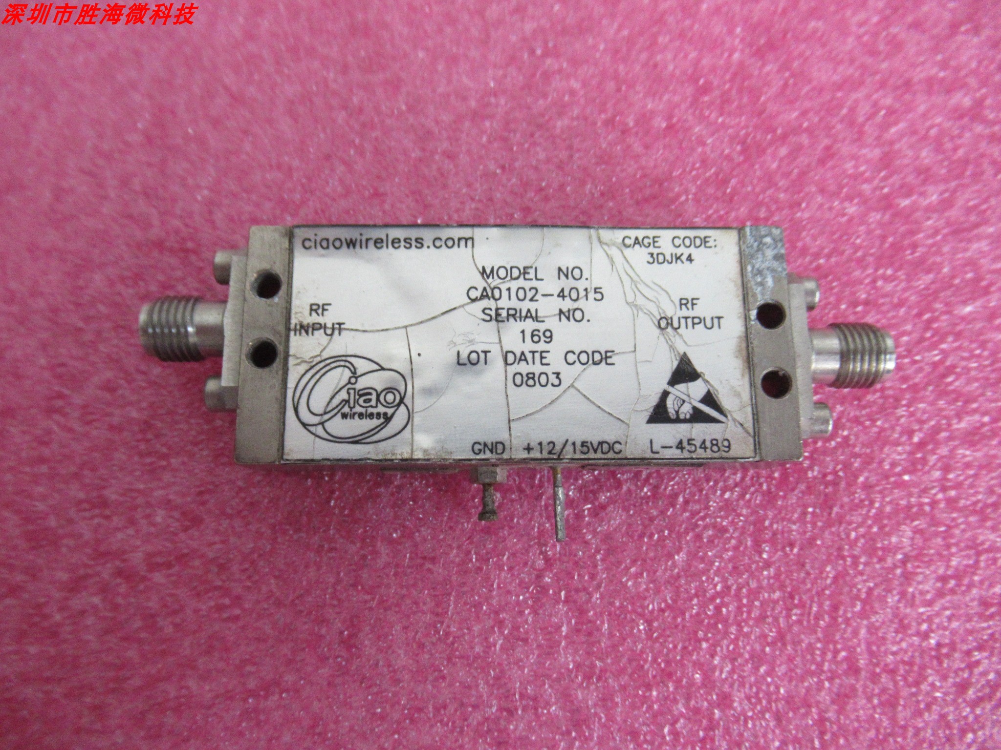 140MHz-8.5GHz35dB17dBm放大器