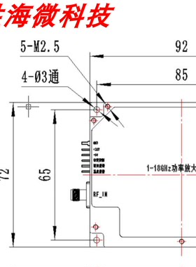 1-18GHz 35dB 33dBm 2W SMA 超宽带 射频微波 功率 放大器