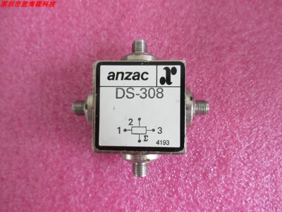 1-300MHz3路功分器180度移相器